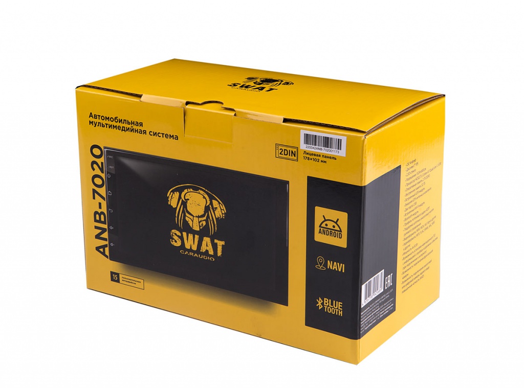 Swat ANB-7020_7.jpg